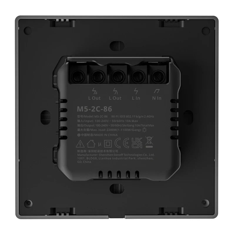 Smart Scene Wall Switch Sonoff M5 2C (2-channel)