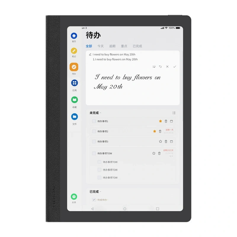 Tablet HUION Note E X50